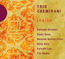 【国内盤CD】トリオ・シェミラーニ ／ アンヴィトゥ〜ペルシャン・パーカッションの冒険