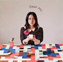 【国内盤CD】寿美菜子 ／ Dear my... [CD+DVD][2枚組][初回出荷限定盤(初回生産限定盤)]