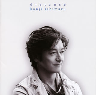 【国内盤CD】石丸幹二 ／ distance [CD+DVD][2枚組]