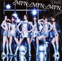 【国内盤CD】SDN48 ／ MIN・MIN・MIN [CD+DVD][2枚組]