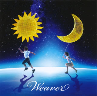 【国内盤CD】WEAVER ／ ジュビレーション