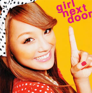 【国内盤CD】girl next door ／ ダダパラ!! [CD+DVD][2枚組]