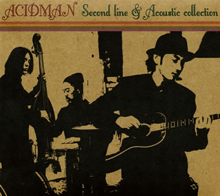 【国内盤CD】ACIDMAN ／ Second line&Acoustic collection