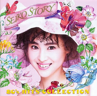 【国内盤CD】松田聖子 ／ SEIKO STORY 80's HITS COLLECTION[2枚組]