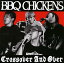 ڹCDBBQ CHICKENS  Crossover And Over