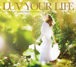 【国内盤CD】LUV YOUR LIFE