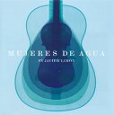 【国内盤CD】【新品】ハビエール・リモーン / 水の女性たち