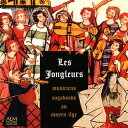 【国内盤CD】【新品】レ・ジョングルール〜中世を駆けめぐる放浪楽師 ジョングルール・ボン・ミュジシャン