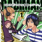 【国内盤CD】WEBラジオ「〜バクマン。放送局〜ラジマン。」DJCD金未来杯編1 ／ 真城最高:阿部敦，高木秋人:日野聡[2枚組]