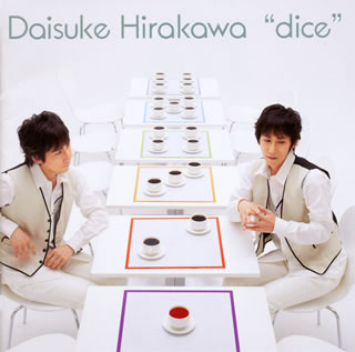 【国内盤CD】平川大輔 ／ dice [CD+DVD][2枚組]