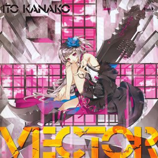 【国内盤CD】いとうかなこ ／ VECTOR