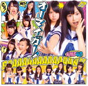 【国内盤CD】NMB48 ／ オーマイガー!(Type-A) [CD+DVD][2枚組]