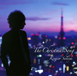 【国内盤CD】崎谷健次郎 ／ The Christmas Song