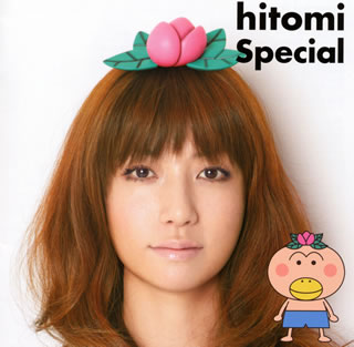 ڹCDhitomi  Special [CD+DVD][2]
