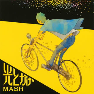 【メール便送料無料】MASH ／ 光とかげ[CD][2枚組]