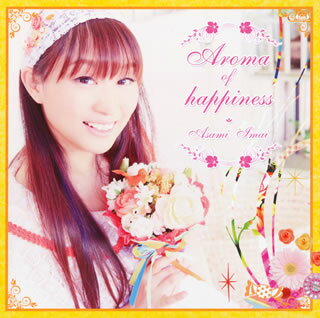 【国内盤CD】今井麻美 ／ Aroma of happiness