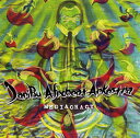 【国内盤CD】【新品】JariBu Afrobeat Arkestra / MEDIACRACY