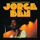 【国内盤CD】【新品】ジョルジ・ベン / ア・バンダ・ド・ゼー・プレチーニョ
