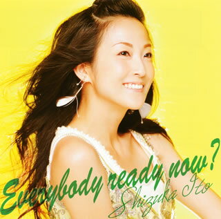 【国内盤CD】伊藤静 ／ Everybody ready now??