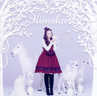 【国内盤CD】Himeka ／ Himekanvas