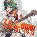 【国内盤CD】164 feat.GUMI ／ THEORY