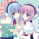 【国内盤CD】【新品】EXIT TRANCE PRESENTS SPEED アニメトランス BEST 14
