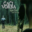 【国内盤CD】【新品】チャチー・ヴォルバ / 秘密の婚礼