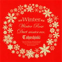 【国内盤CD】東方神起 ／ Winter〜Winter Rose ／ Duet-winter ver-〜 [CD+DVD][2枚組]