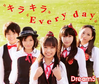 【国内盤CD】Dream5 ／ キラキラ Every day [CD+DVD][2枚組]