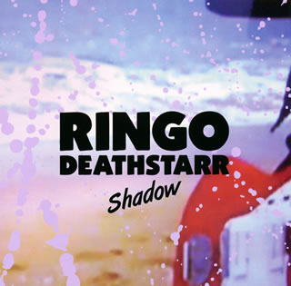 【国内盤CD】【新品】リンゴ・デススター ／ シャドウ