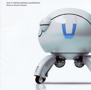 【国内盤CD】【新品】「ギルティクラウン」オリジナルサウンドトラック ／ 澤野弘之