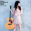 【国内盤CD】鈴木祥子 ／ ゴールデン☆ベスト〜The Ballad of Syoko Suzuki