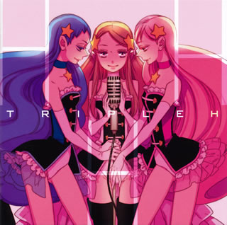 [국내반 CD] [신품] [링 핑 드럼] ~ HHH / TRIPLE H