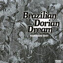 【国内盤CD】【新品】マンフレッド・フェスト / ブラジリアン・ドリアン・ドリーム