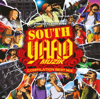 【国内盤CD】SOUTH YAAD MUZIK COMPILATION BEST MIX[2枚組]
