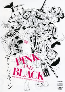 【国内盤CD】モーモールルギャバン ／ PINK AND BLACK [CD+DVD][2枚組]