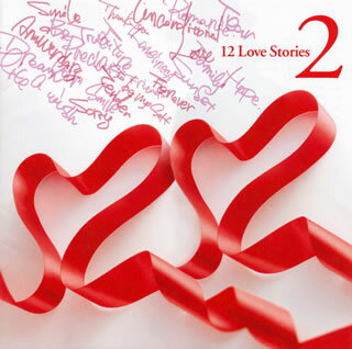 ڹCDƸ-T  12 Love Stories 2