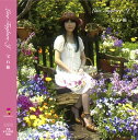 【国内盤CD】【新品】宝石箱 L.テイラー(VO,P)