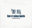 【国内盤CD】【新品】カットマン・ブーチェ / 「2002-2010」Best of cutman-booche 2,420円