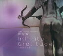 【国内盤CD】雲母☆ ／ Infinite Gratitude-無限なる癒し-