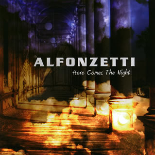 【国内盤CD】【新品】アルフォンゼッティ / ヒア・カムズ・ザ・ナイト