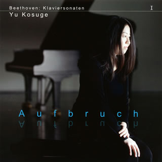 世界を舞台に活躍するピアニスト、小菅優のベートーヴェンのソナタ集第1弾。“出発"をテーマに、ハイドンに献呈した3曲と、転換点のひとつとなった3曲を収録。深い洞察を感じさせる小菅の見事な演奏が楽しめる。【品番】　SICC-10116〜7【JAN】　4547366063370【発売日】　2012年02月01日【収録内容】●ベートーヴェン:［1］(1)ピアノ・ソナタ第1番ヘ短調op.2-1(2)ピアノ・ソナタ第2番イ長調op.2-2(3)ピアノ・ソナタ第3番ハ長調op.2-3［2］(1)ピアノ・ソナタ第16番ト長調op.31-1(2)ピアノ・ソナタ第17番ニ短調op.31-2「テンペスト」(3)ピアノ・ソナタ第18番変ホ長調op.31-3※[SA-CDハイブリッド仕様]【関連キーワード】小菅優|ルートヴィヒ・ヴァン・ベートーヴェン|コスゲ・ユウ|ルートヴィヒ・ヴァン・ベートーヴェン|ベートーヴェン・ピアノ・ソナタシュウ・ダイ1カン・シュッパツ|ピアノ・ソナタ・ダイ1バン・ヘタンチョウ・OP0002・1|ピアノ・ソナタ・ダイ2バン・イチョウチョウ・OP0002・2|ピアノ・ソナタ・ダイ3バン・ハチョウチョウ・OP0002・3|ピアノ・ソナタ・ダイ16バン・トチョウチョウ・OP0031・1|ピアノ・ソナタ・ダイ17バン・ニタンチョウ・OP0031・2・テンペスト|ピアノ・ソナタ・ダイ18バン・ヘンホチョウチョウ・OP0031・3