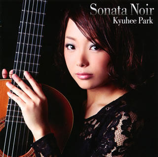 Composer: Ha Line - 【国内盤CD】【新品】Sonata Noir 朴葵姫(G)