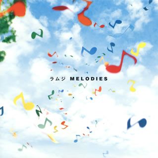 【国内盤CD】ラムジ ／ MELODIES