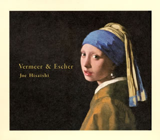 Mozart - 【国内盤CD】【新品】フェルメール&エッシャー 久石譲(P) 他