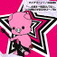 ڹCDmisono  Me  ޥ꡼!  ֡ġפ³ʱʤƤʤ...Ĥ꤬뤱ɡ [CD+DVD][2]