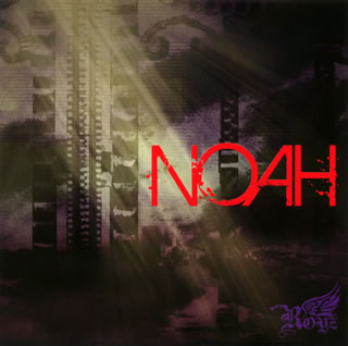 【国内盤CD】Royz ／ NOAH