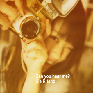 【国内盤CD】北乃きい ／ Can you hear me?? [CD+DVD][2枚組]