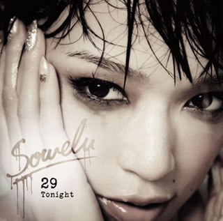 �ڹ�����CD�ۡڿ��ʡ�Sowelu �� 29 Tonight