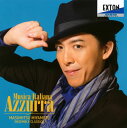 【国内盤CD】【新品】碧のイタリア歌曲 宮本益光(BR) アンサンブル・クラシカ 他